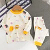 2023 Autumn Cotton Children's Pajamas New Born Onesie Bodysuit for Baby Gift Set Romper Clothes Sets