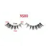 Ultra Thin Band Faux Mink Lashes Comfort Lightweight Soft Eyelash Vegan Wispy Synthetic Hair 3D Natural PBT Fiber Cat Eye Lashes