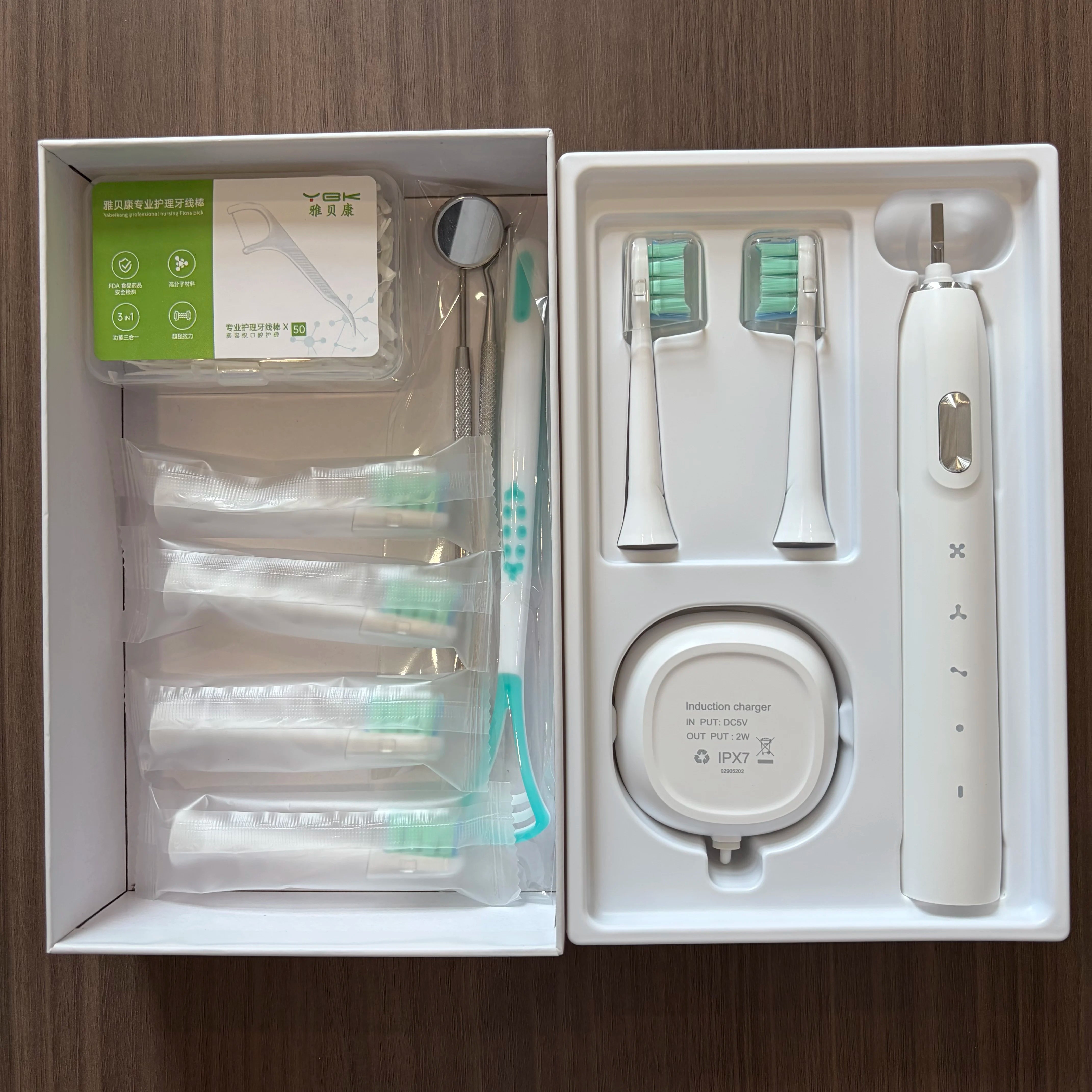 Powerful USB Wireless Rechargeable Tooth Brush Waterproof Electronic Whitening Teeth Brush Ultrasonic Sonic Electric Toothbrush