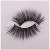 New Design Custom Eyelash Packing Set 3d Mink False Eye Lashes Own Brand 25mm Wholesale Mink Eyelashes
