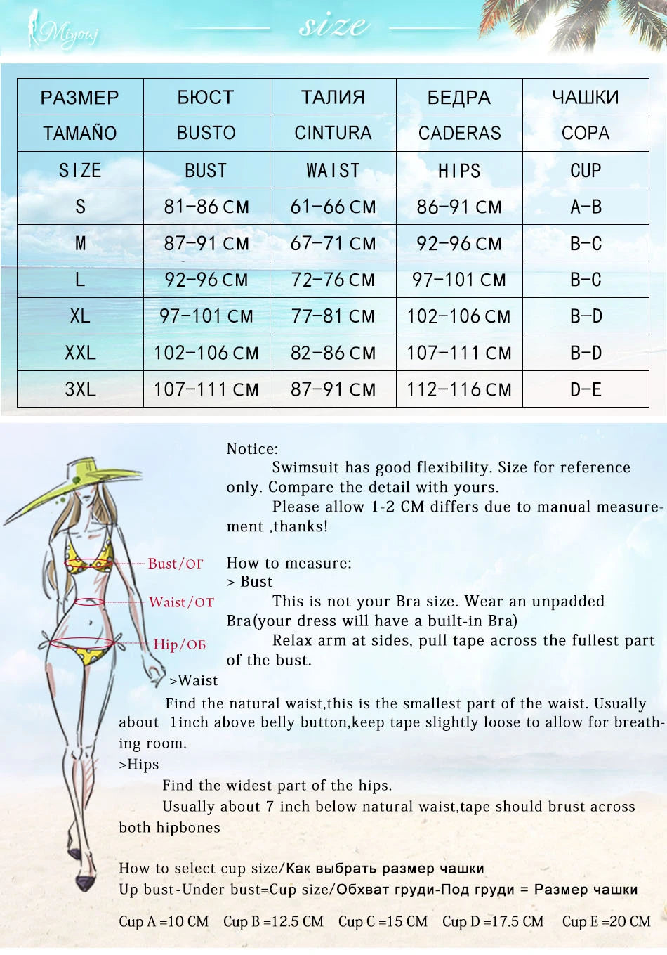 Miyouj New Swimsuit Solid Color Bikinis 2026 Two Piece Suit Women Swimwear Bandage Bathsuit Low Waist Bathwear Triangle Biquini