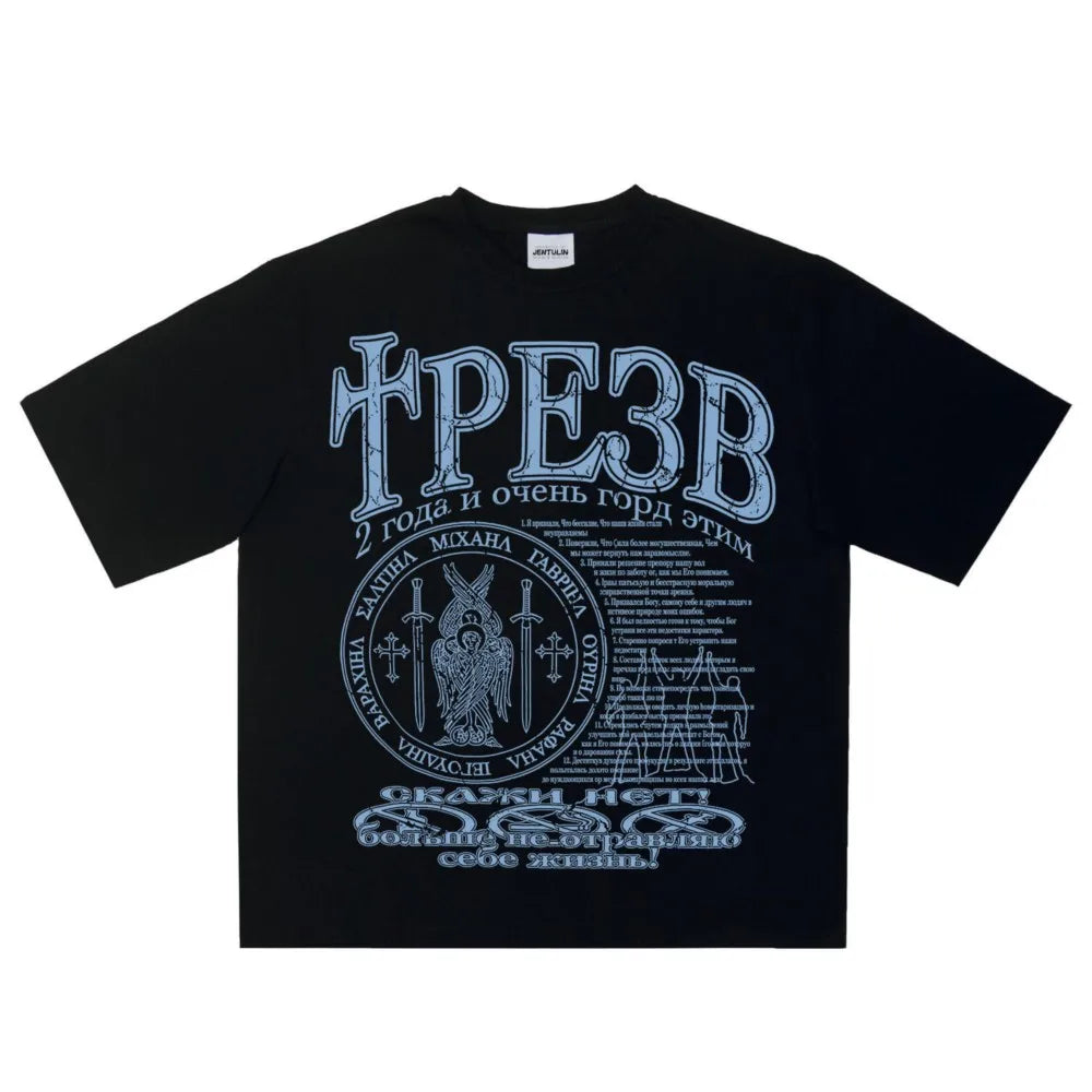 Hip Hop Streetwear Men's Tshirt Sober Graphic Oversized Short Sleeve Aesthetic Print Y2k Tops Tees Harajuku Goth Clothing Cotton