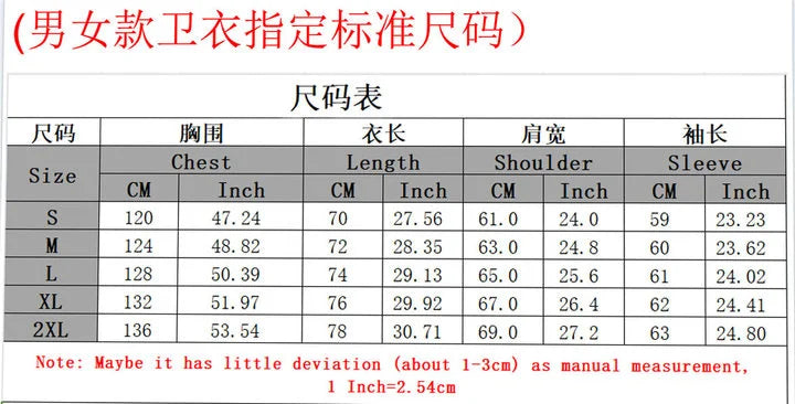 European and American style new hoodie with letter print pullover top, high street punk hip-hop trend, casual commuting Y2k