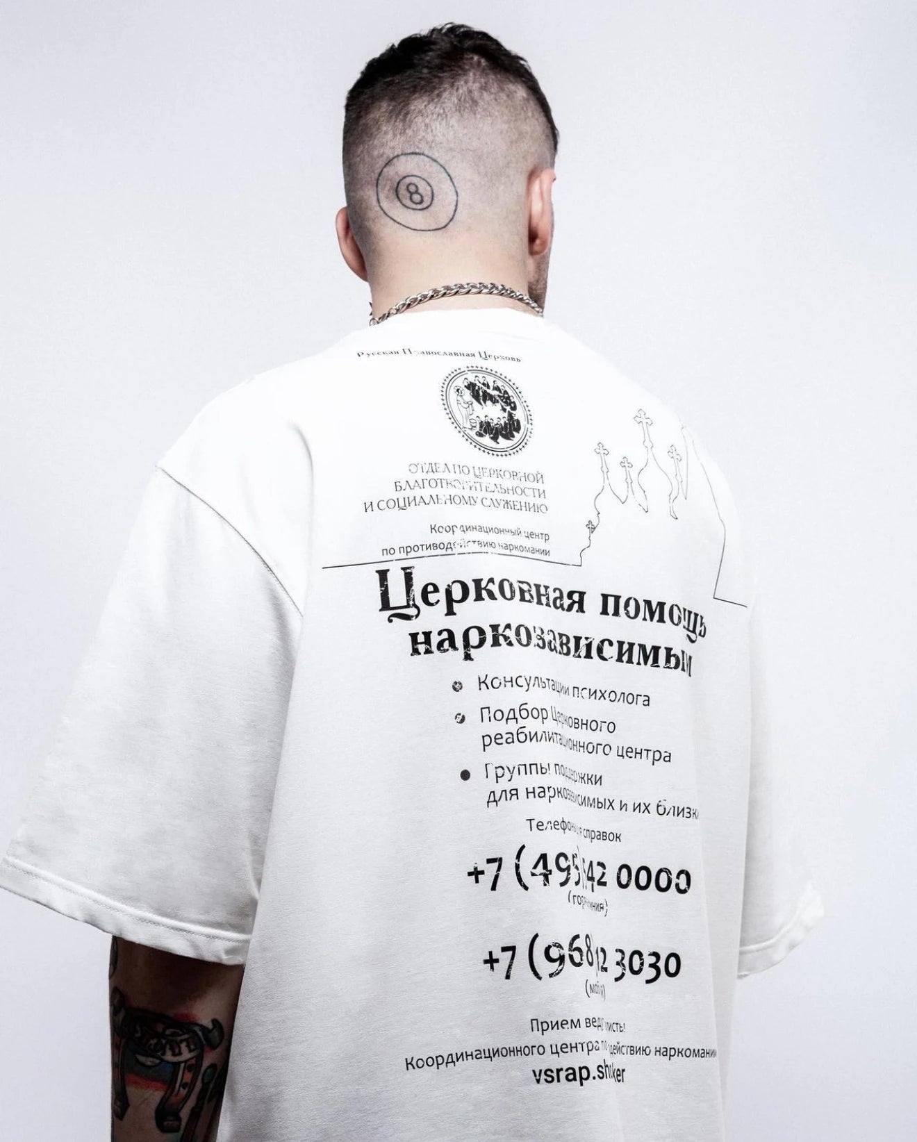 Hip Hop Streetwear Men's Tshirt Sober Graphic Oversized Short Sleeve Aesthetic Print Y2k Tops Tees Harajuku Goth Clothing Cotton