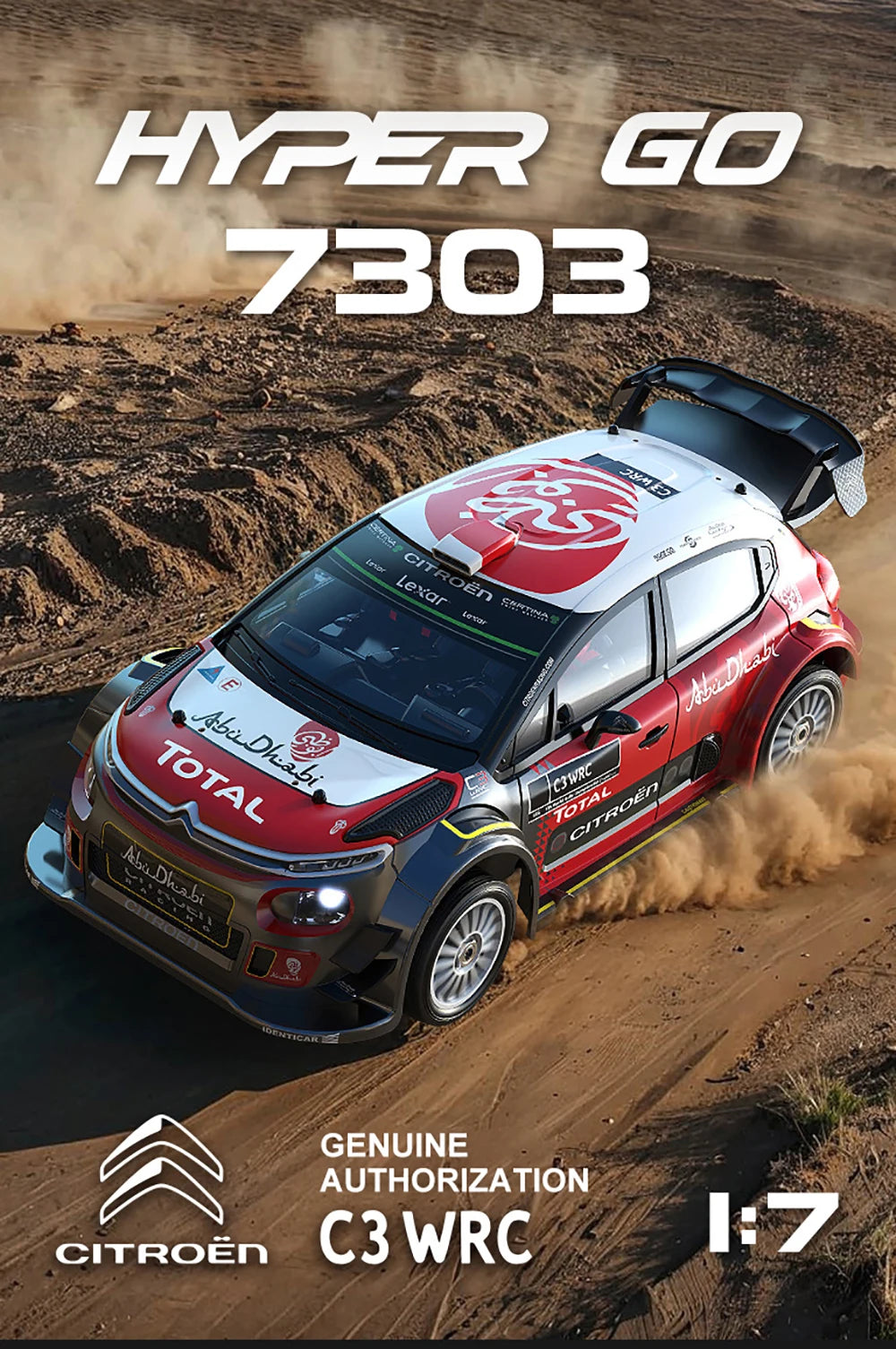 Hyper Go MJX 7304 WRC Remote Control Car 7303 1/7 Drifting Car Rally Car Drifting Four-Wheel Drive Rally Car Model Toy