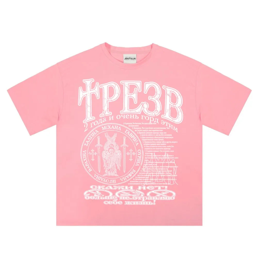 Hip Hop Streetwear Men's Tshirt Sober Graphic Oversized Short Sleeve Aesthetic Print Y2k Tops Tees Harajuku Goth Clothing Cotton