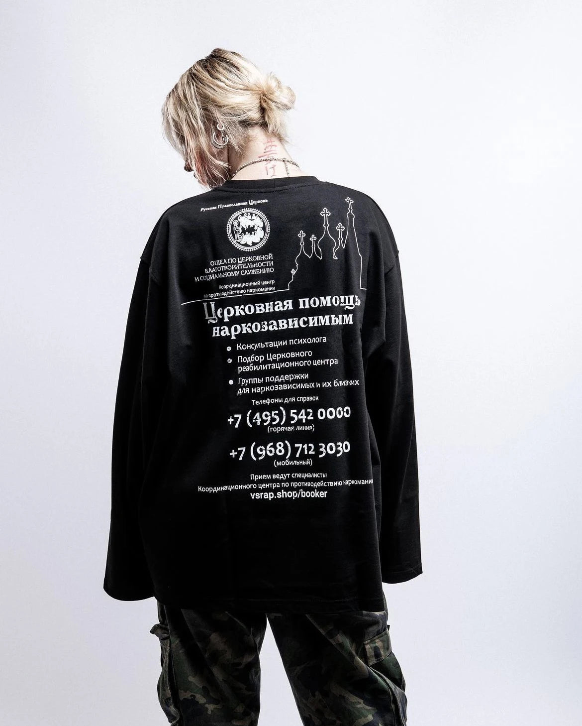 Oversized Men's Clothing Streetwear Sober Print Autumn Hip Hop Korean Long Sleeve Y2k Tops Tee Cotton Graphic Unisex Tshirt Goth