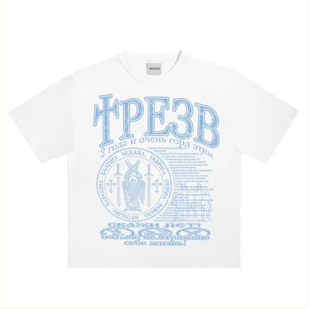 Hip Hop Streetwear Men's Tshirt Sober Graphic Oversized Short Sleeve Aesthetic Print Y2k Tops Tees Harajuku Goth Clothing Cotton