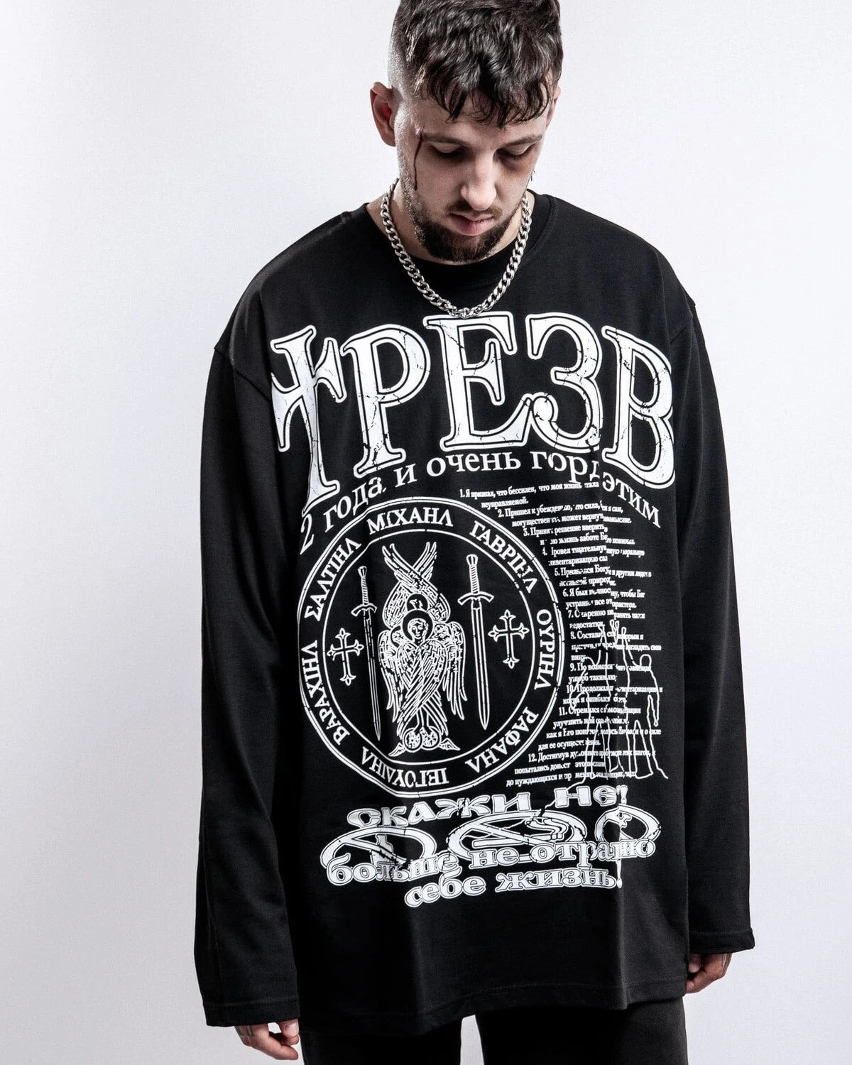 Oversized Men's Clothing Streetwear Sober Print Autumn Hip Hop Korean Long Sleeve Y2k Tops Tee Cotton Graphic Unisex Tshirt Goth