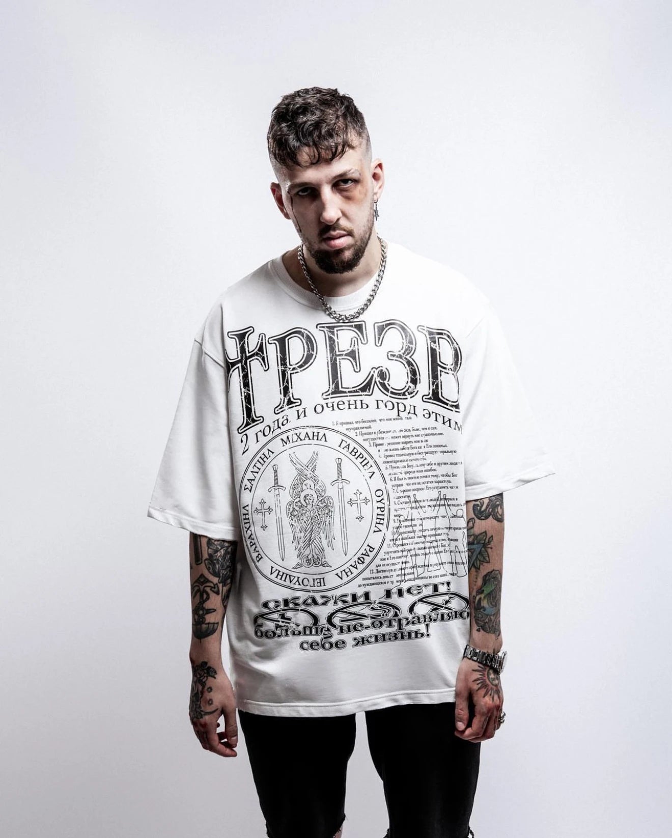 Hip Hop Streetwear Men's Tshirt Sober Graphic Oversized Short Sleeve Aesthetic Print Y2k Tops Tees Harajuku Goth Clothing Cotton