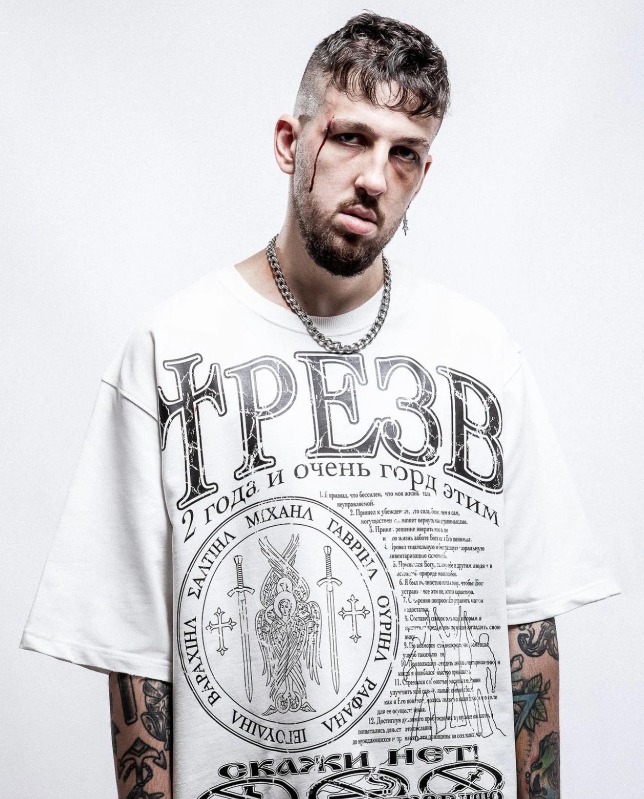 Hip Hop Streetwear Men's Tshirt Sober Graphic Oversized Short Sleeve Aesthetic Print Y2k Tops Tees Harajuku Goth Clothing Cotton