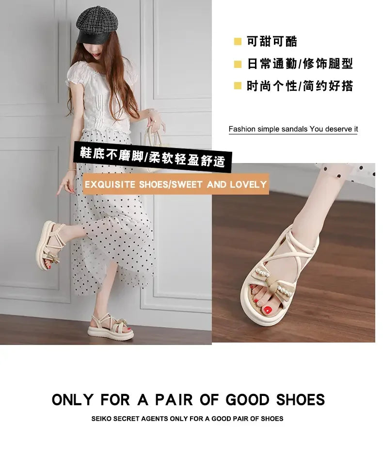 Summer women's new comfortable, fashionable and versatile sandals
