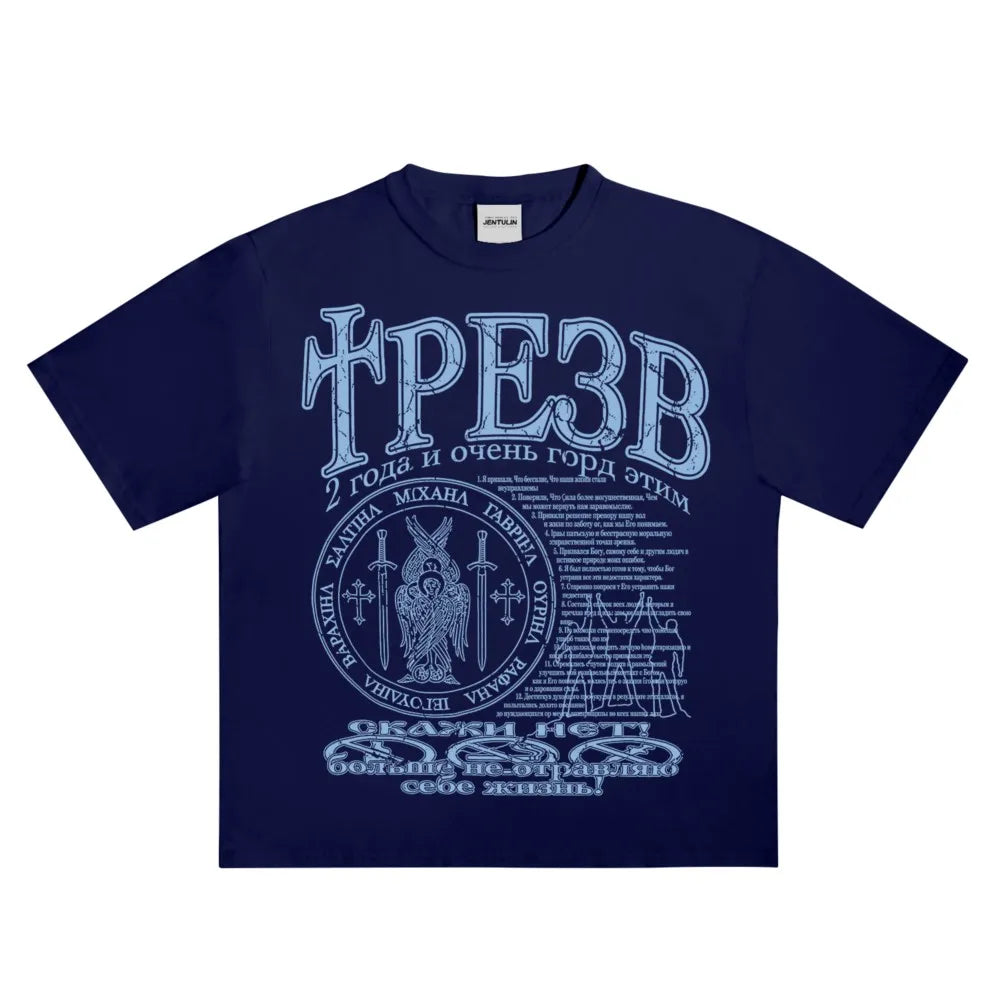 Hip Hop Streetwear Men's Tshirt Sober Graphic Oversized Short Sleeve Aesthetic Print Y2k Tops Tees Harajuku Goth Clothing Cotton