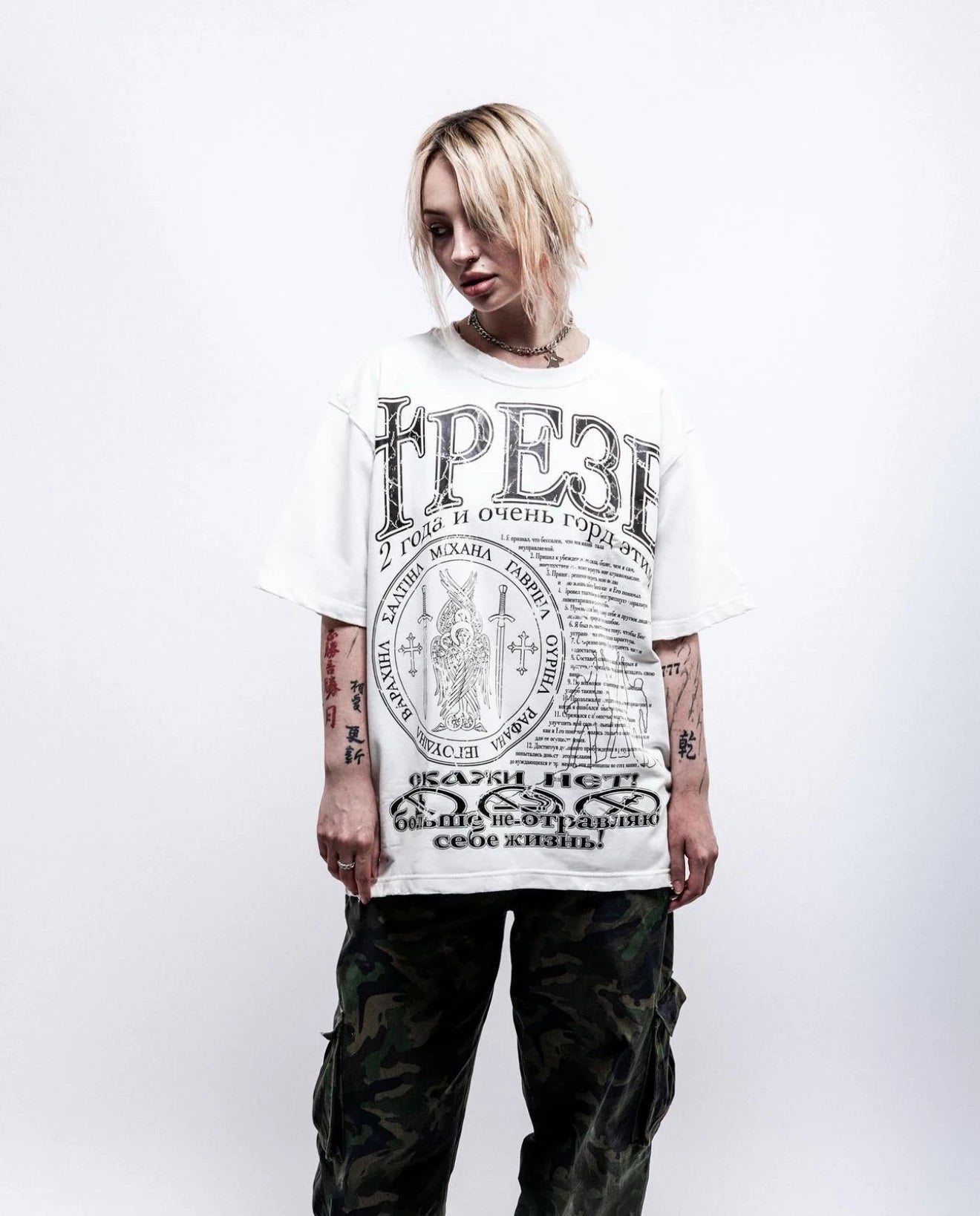 Hip Hop Streetwear Men's Tshirt Sober Graphic Oversized Short Sleeve Aesthetic Print Y2k Tops Tees Harajuku Goth Clothing Cotton