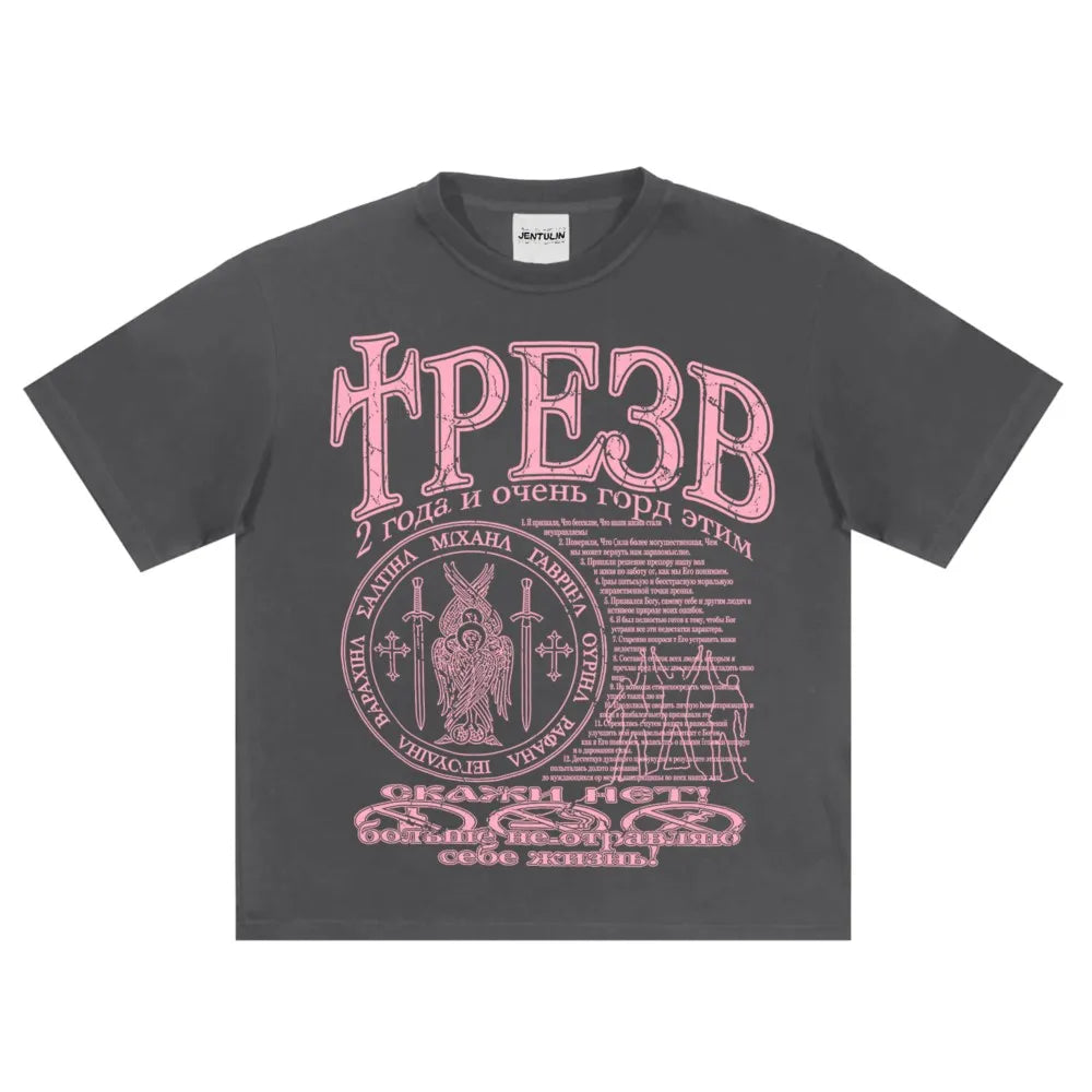 Hip Hop Streetwear Men's Tshirt Sober Graphic Oversized Short Sleeve Aesthetic Print Y2k Tops Tees Harajuku Goth Clothing Cotton