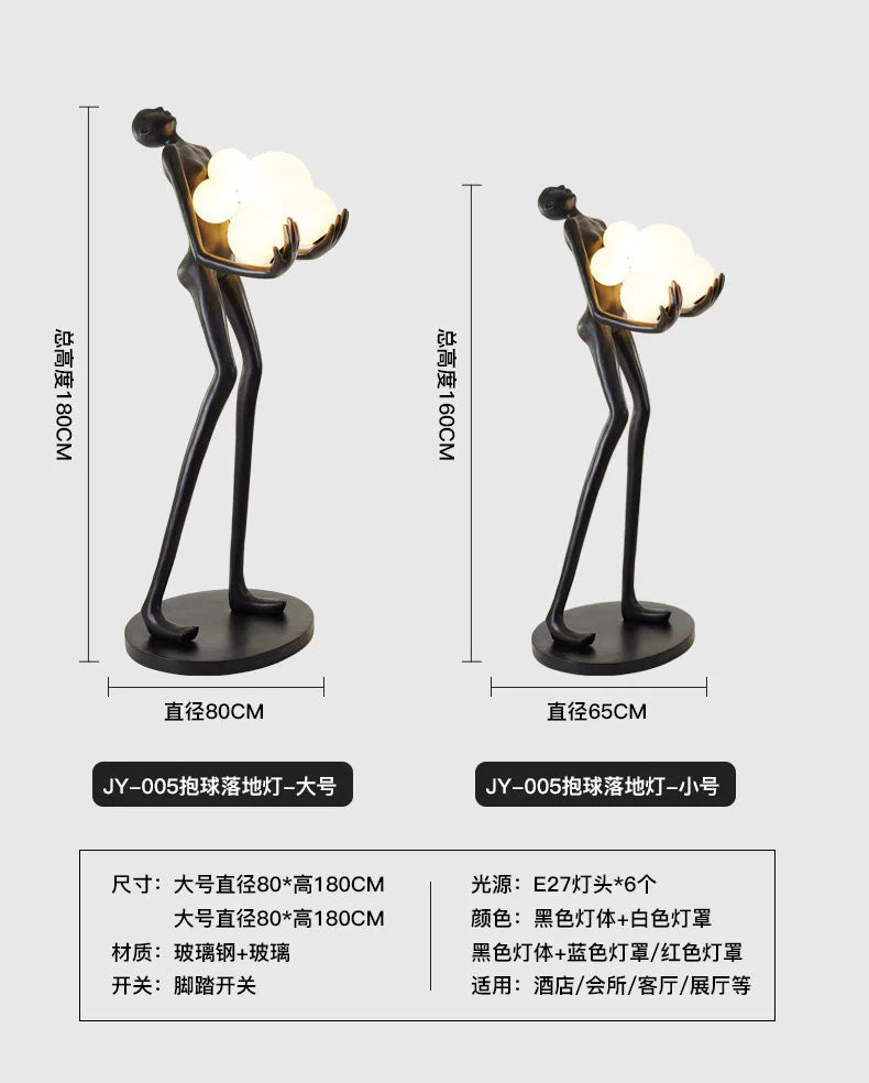 Nordic Humanoid Floor Lamp Sculpture Design Exhibition Hall Decoration Living Room LampS Styling Lamp Halloween Lamp BedroomLamp