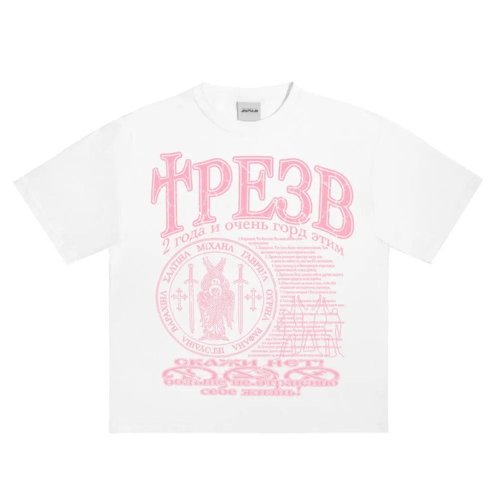 Hip Hop Streetwear Men's Tshirt Sober Graphic Oversized Short Sleeve Aesthetic Print Y2k Tops Tees Harajuku Goth Clothing Cotton