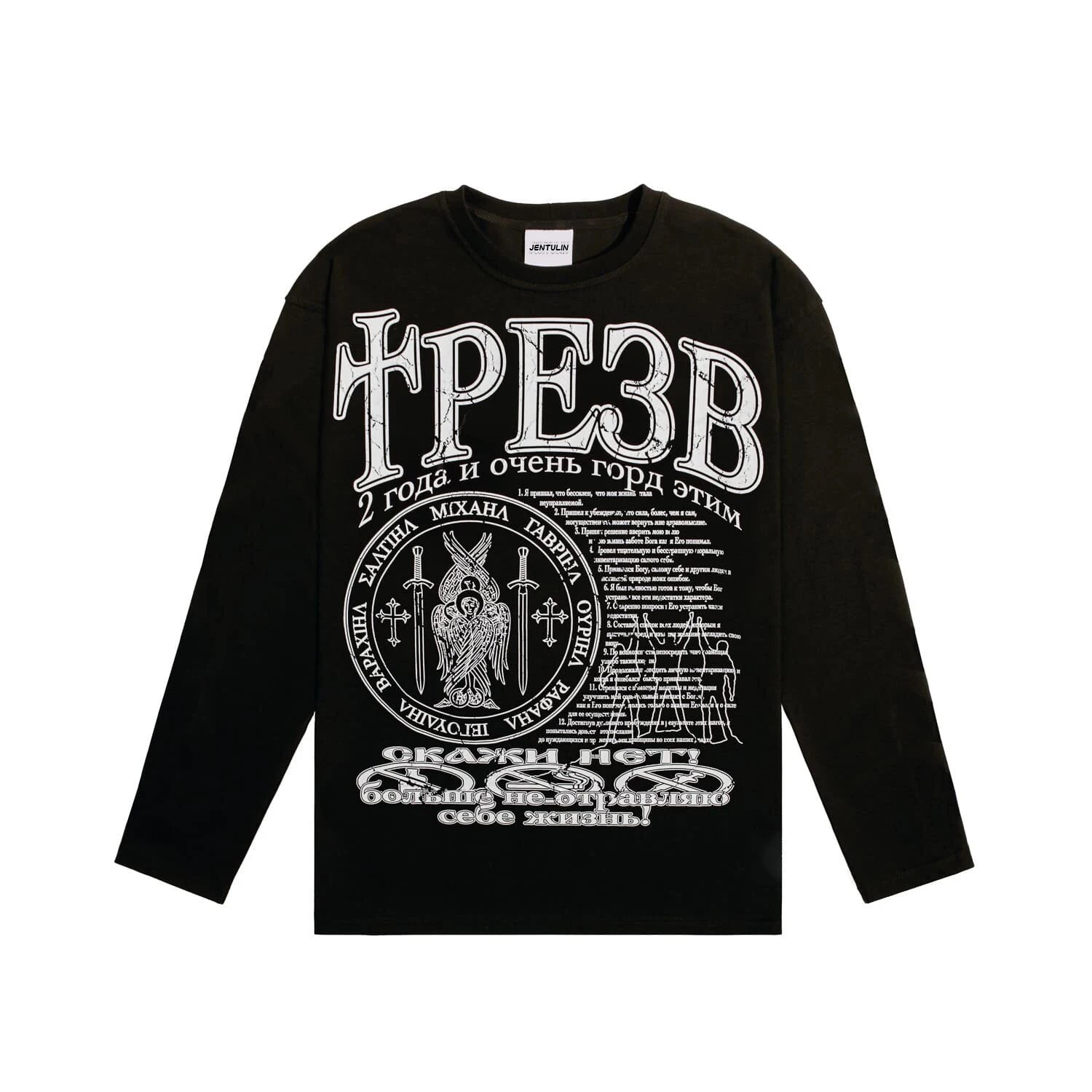 Oversized Men's Clothing Streetwear Sober Print Autumn Hip Hop Korean Long Sleeve Y2k Tops Tee Cotton Graphic Unisex Tshirt Goth