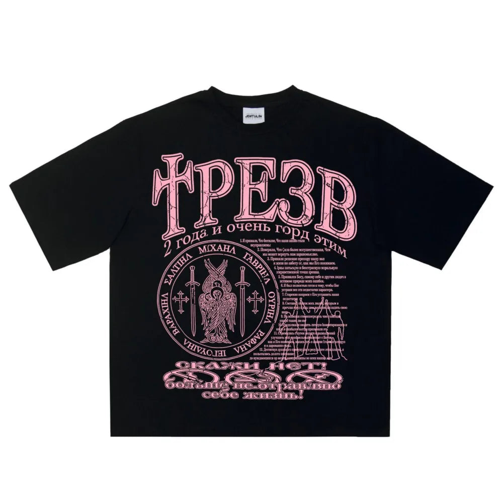 Hip Hop Streetwear Men's Tshirt Sober Graphic Oversized Short Sleeve Aesthetic Print Y2k Tops Tees Harajuku Goth Clothing Cotton