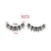 Ultra Thin Band Faux Mink Lashes Comfort Lightweight Soft Eyelash Vegan Wispy Synthetic Hair 3D Natural PBT Fiber Cat Eye Lashes