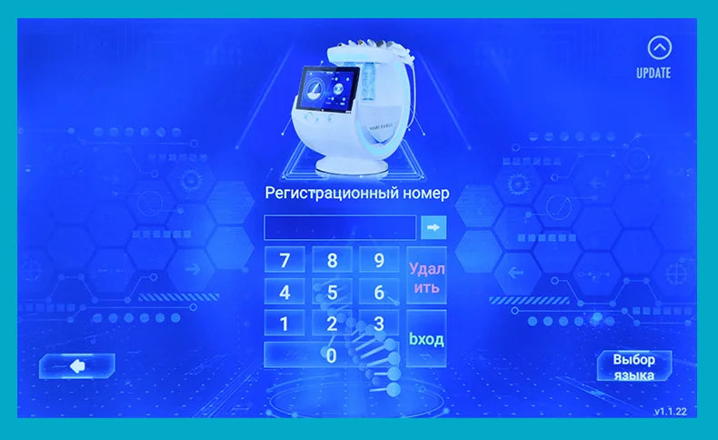 Best Smart Ice Blue Facial Treatment Machine 2025 Hydrofacial 7 In 1 Professional  Portable Dermabrasion The Latest