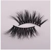 New Design Custom Eyelash Packing Set 3d Mink False Eye Lashes Own Brand 25mm Wholesale Mink Eyelashes