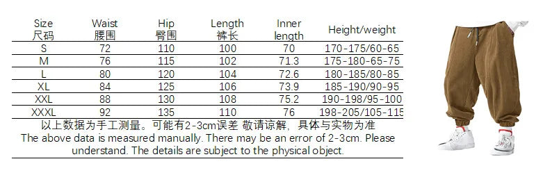 Fall Men's Casual Loose Drawstring Pants - Fashion High-End Hip-Hop Style Premium Corduroy - Trendy Cuffed Pants