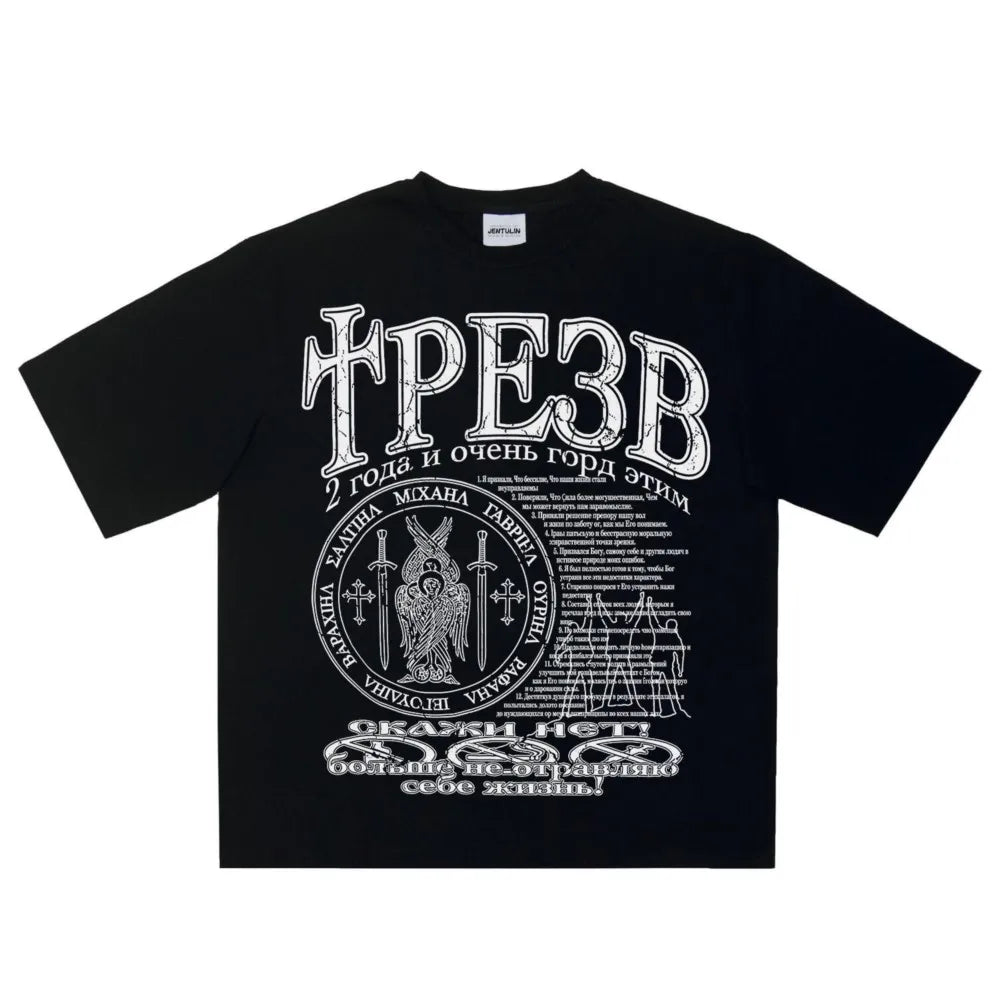 Hip Hop Streetwear Men's Tshirt Sober Graphic Oversized Short Sleeve Aesthetic Print Y2k Tops Tees Harajuku Goth Clothing Cotton
