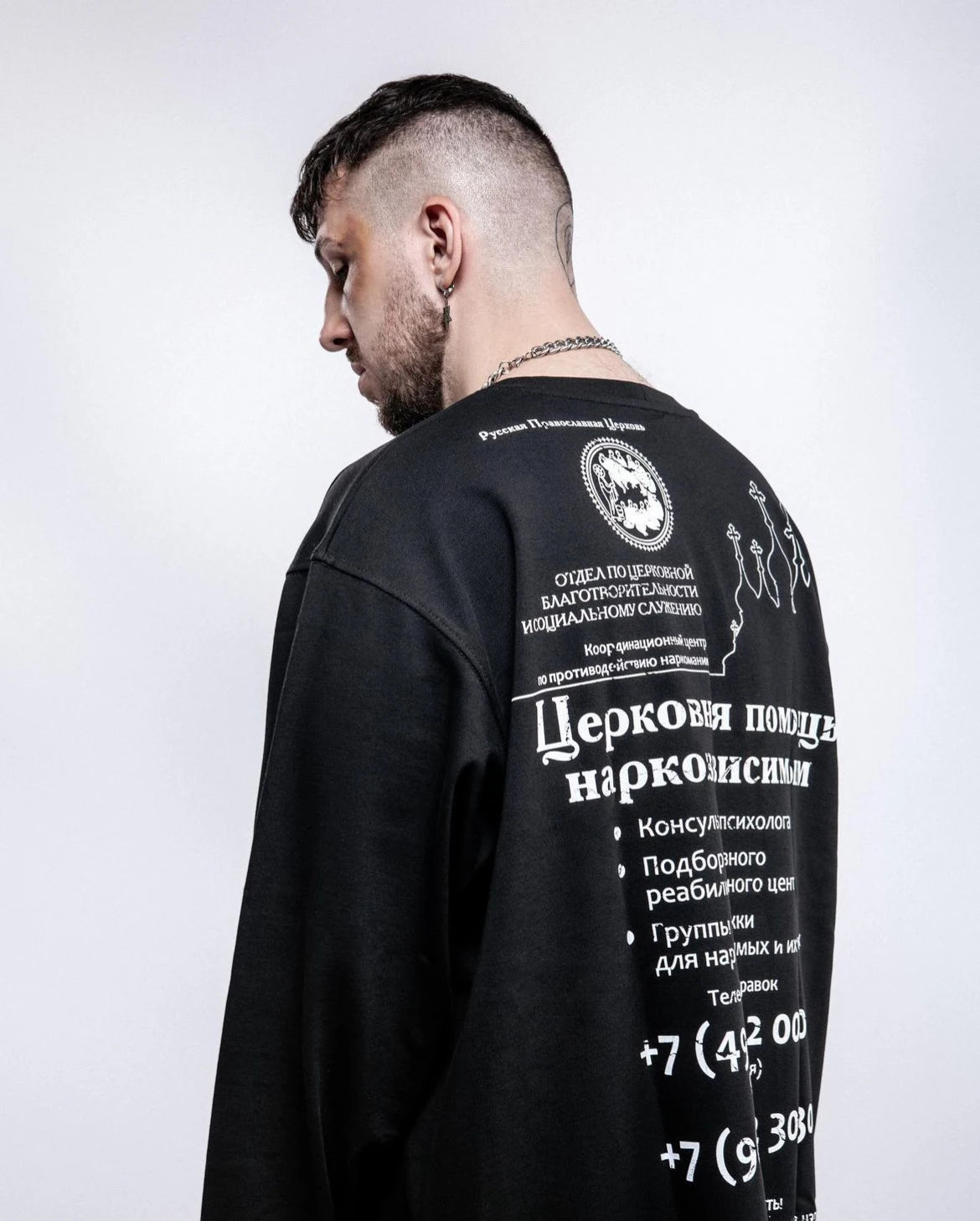Oversized Men's Clothing Streetwear Sober Print Autumn Hip Hop Korean Long Sleeve Y2k Tops Tee Cotton Graphic Unisex Tshirt Goth