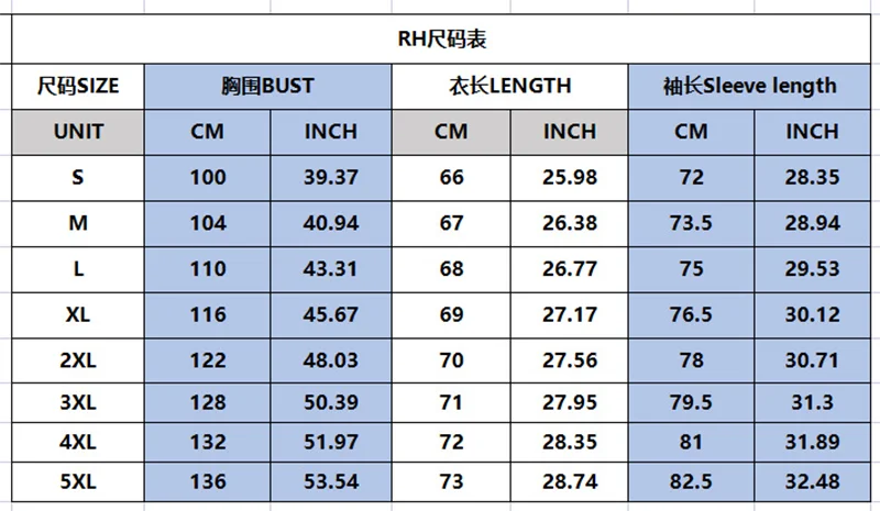 Horse Christmas Tree 3D Print Raglan Sleeve Sweatshirts Women's Oversized Pullovers Hoodies Female Streetwear Woman Clothing