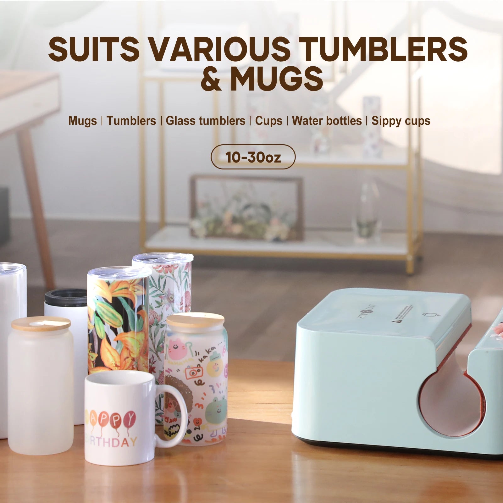HTVRONT Automatic Heat Pres Machine+ Mug Tumbler Heat Press+ Square Heat Press+ Vinyl Cutter Machine for DIY Cups T-shirt +Gifts