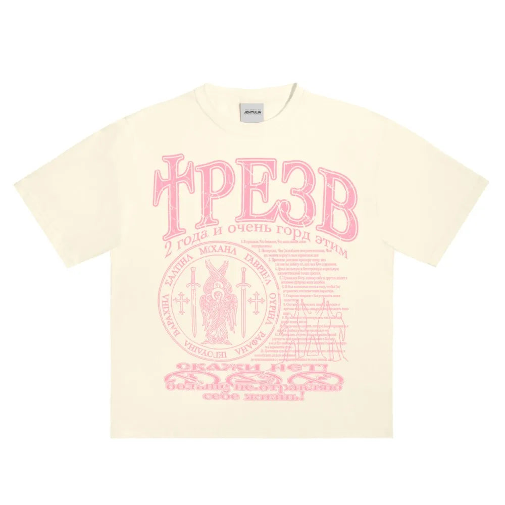 Hip Hop Streetwear Men's Tshirt Sober Graphic Oversized Short Sleeve Aesthetic Print Y2k Tops Tees Harajuku Goth Clothing Cotton