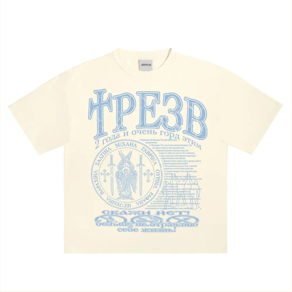 Hip Hop Streetwear Men's Tshirt Sober Graphic Oversized Short Sleeve Aesthetic Print Y2k Tops Tees Harajuku Goth Clothing Cotton