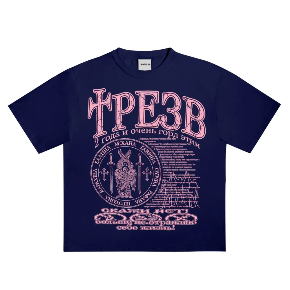 Hip Hop Streetwear Men's Tshirt Sober Graphic Oversized Short Sleeve Aesthetic Print Y2k Tops Tees Harajuku Goth Clothing Cotton