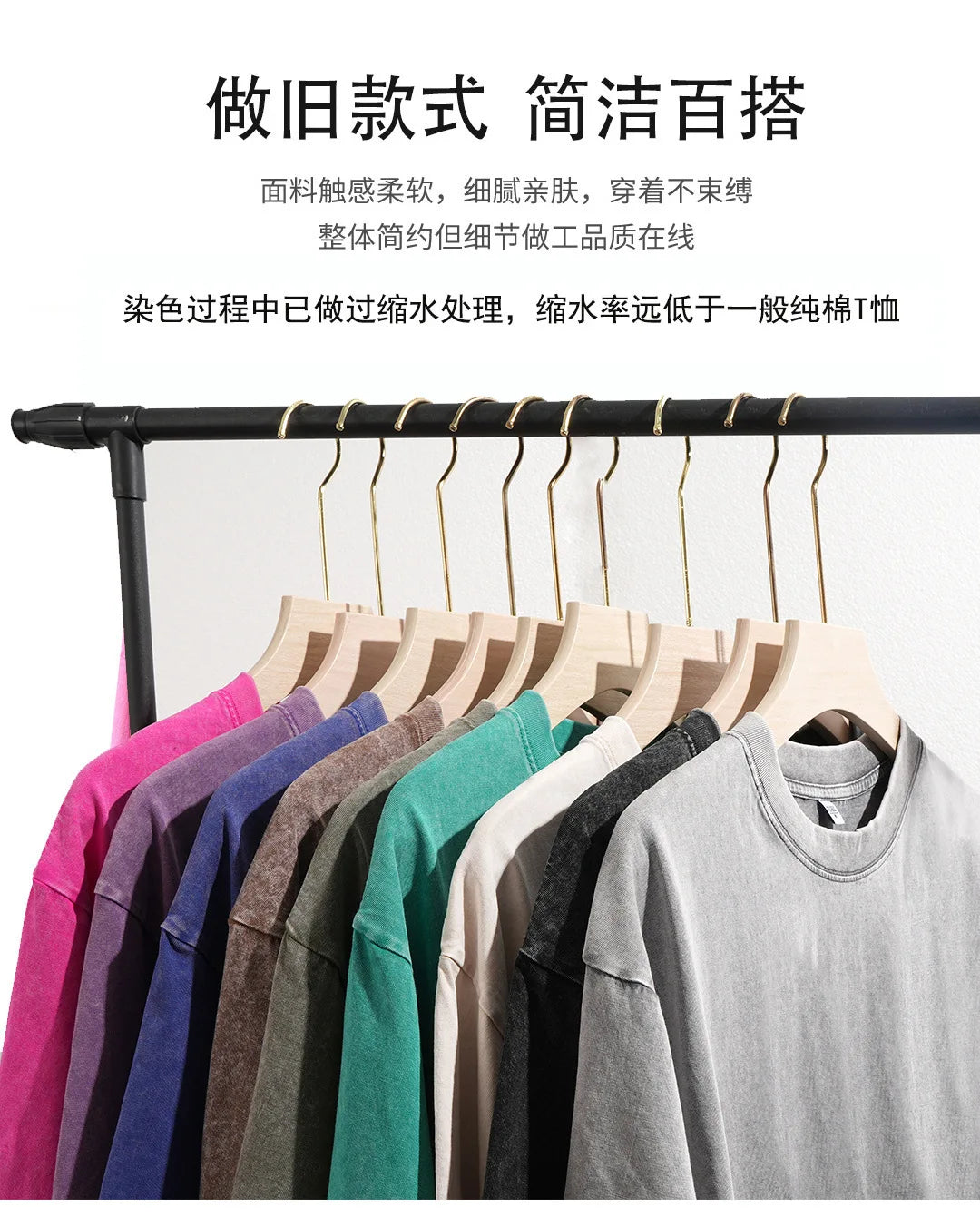 Hip Hop t shirt Men fashion Cotton Harajuku Multicolors Oversized Washed T-shirt women Unisex Summer Retro Short Sleeve Tee top
