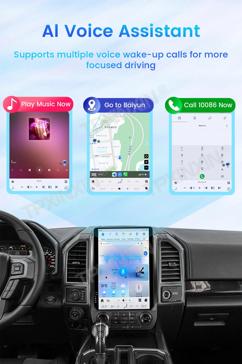 14.4 Inch Screen Android Radio For Ford F150,F250, 2015 2016 2017 2018 2019 2020 2021, Car GPS Navi Multimedia Player Head Unit