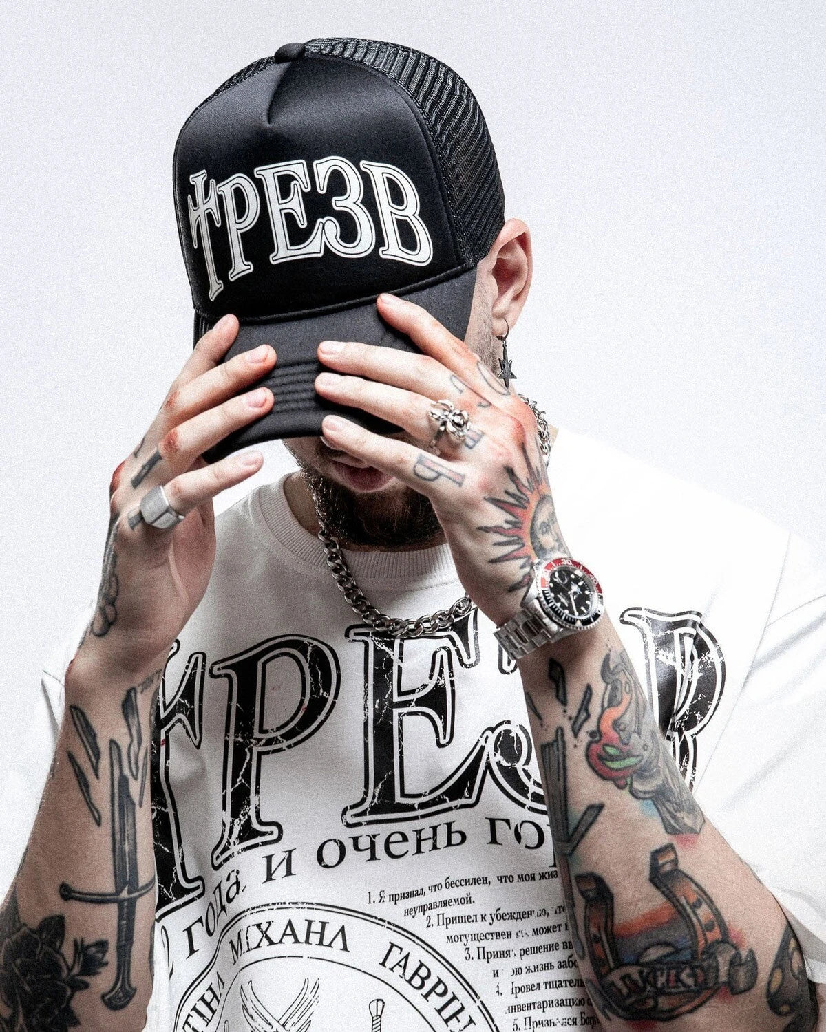Hip Hop Streetwear Men's Tshirt Sober Graphic Oversized Short Sleeve Aesthetic Print Y2k Tops Tees Harajuku Goth Clothing Cotton
