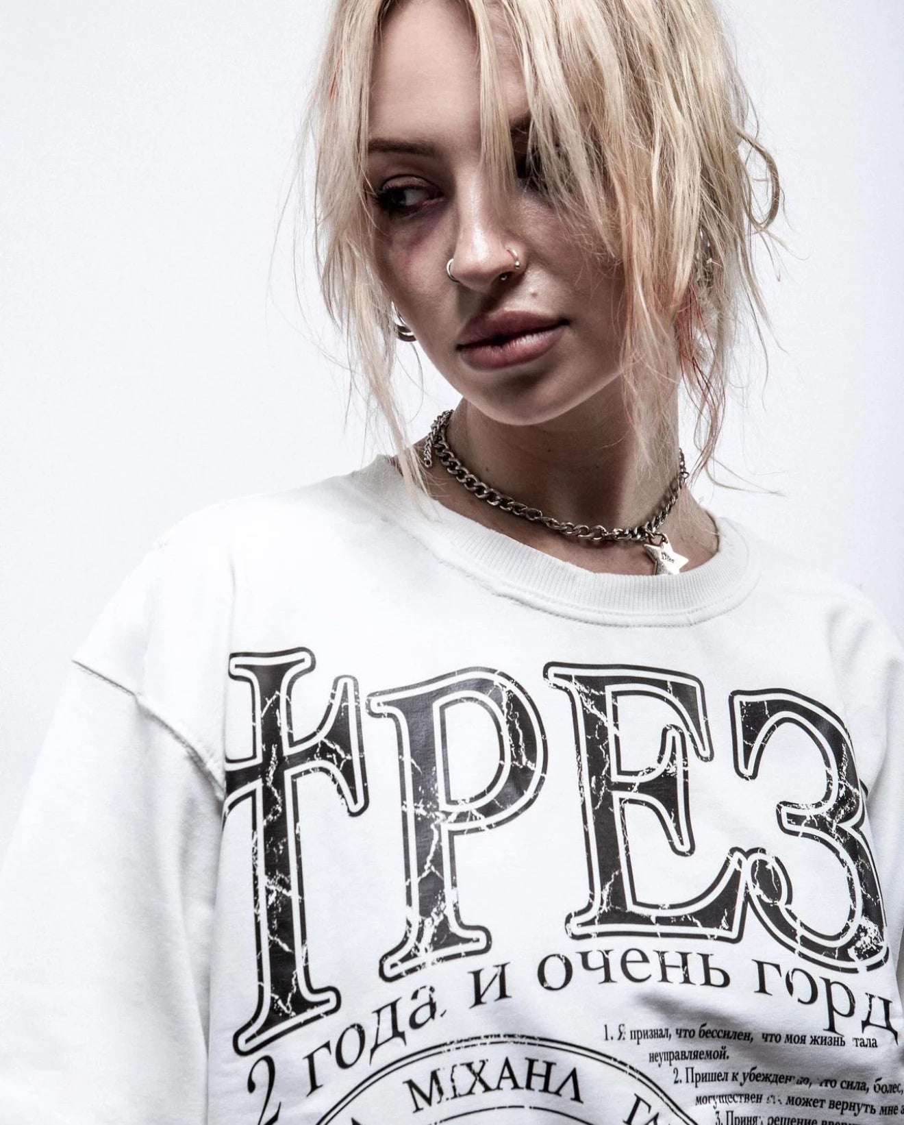 Hip Hop Streetwear Men's Tshirt Sober Graphic Oversized Short Sleeve Aesthetic Print Y2k Tops Tees Harajuku Goth Clothing Cotton