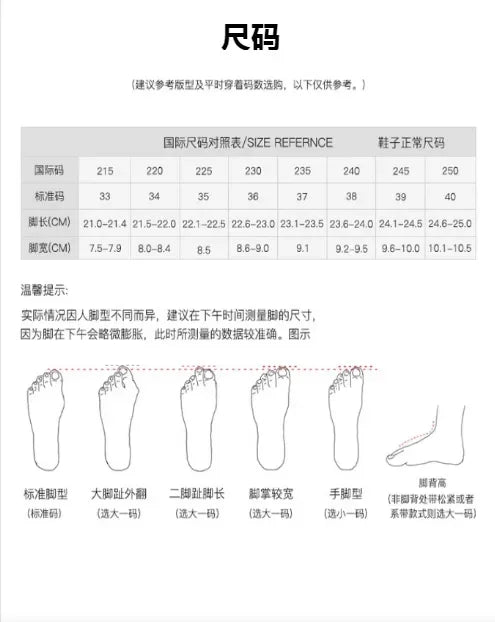 Summer women's one-word sandals daily leisure shopping beach wear flat shoes versatile solid color hollow